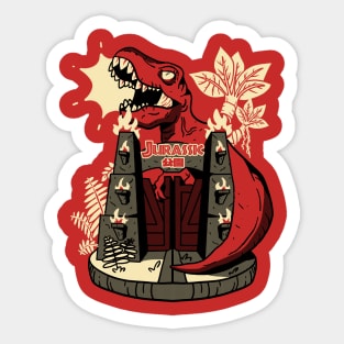 Dino Souvenir Sticker